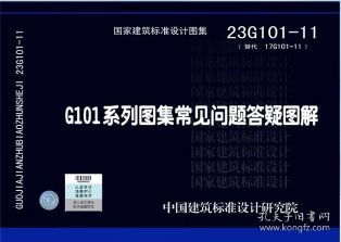 文化知識(shí)的匯聚地 從藍(lán)圖建筑書(shū)店到網(wǎng)絡(luò)工程的知識(shí)殿堂